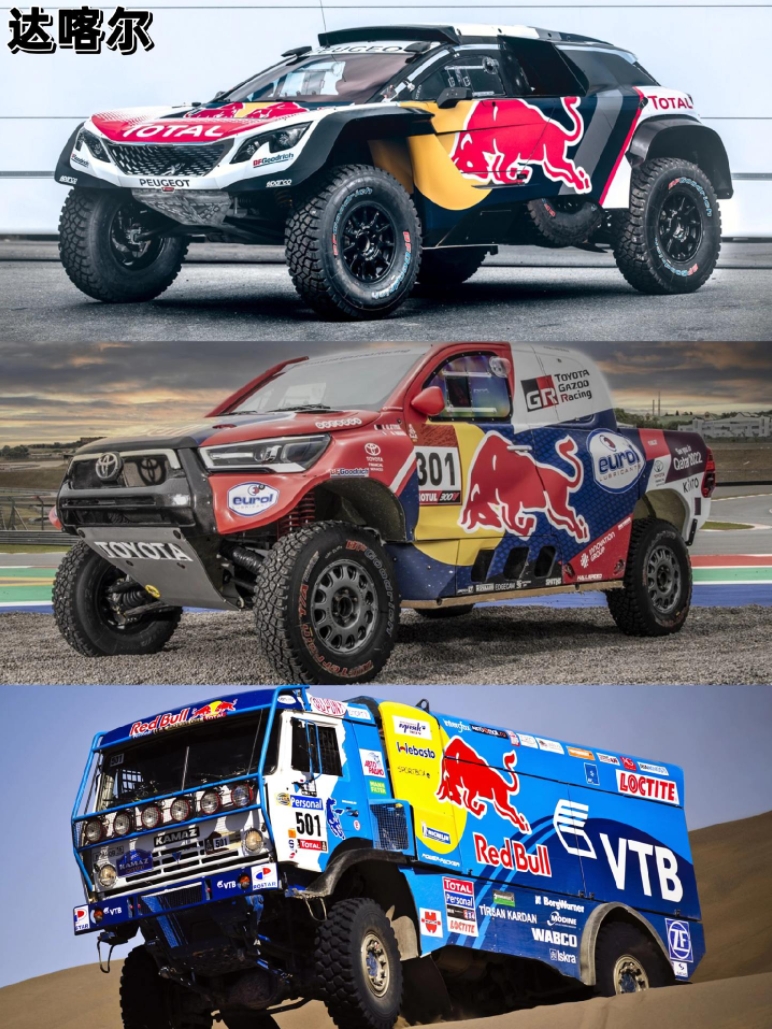 红牛车队横扫法拉利,皮亚斯特里高光表现 红牛车队横扫法拉利,皮亚斯特里高光表现