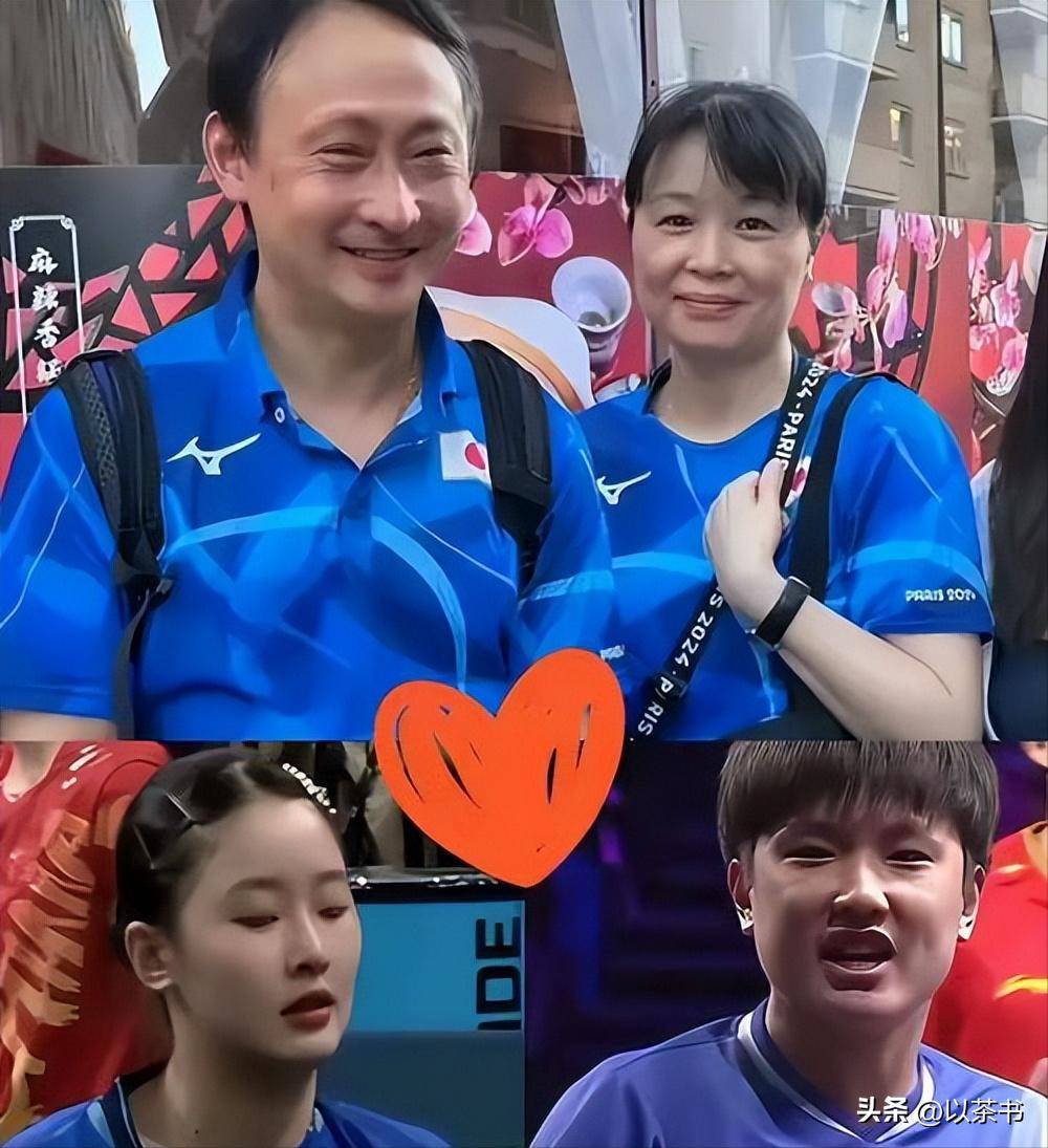 中国队翻盘奥地利队,张本智和统治全场 中国队翻盘奥地利队,张本智和统治全场