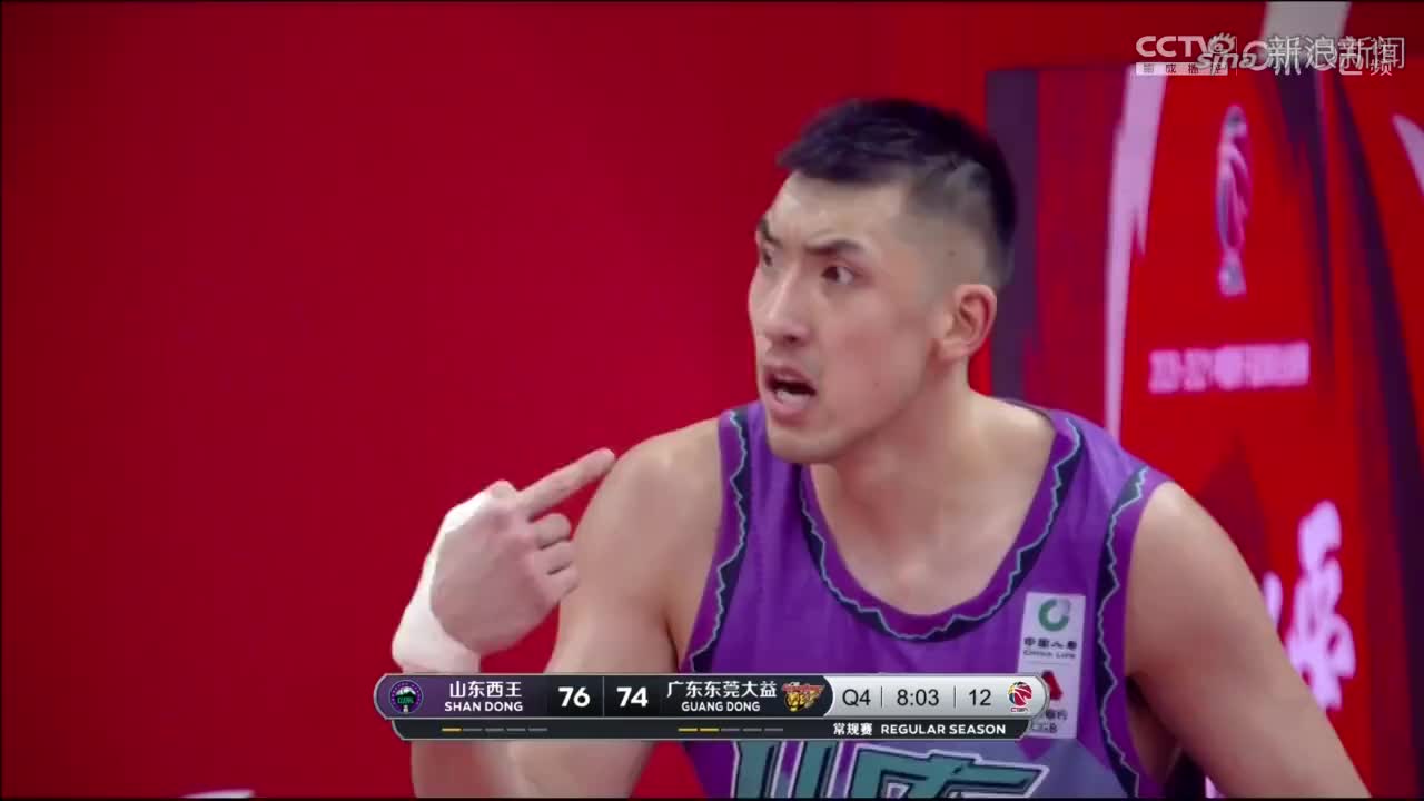 开云体育官网-浙江队力克江苏队，陶汉林高光表现