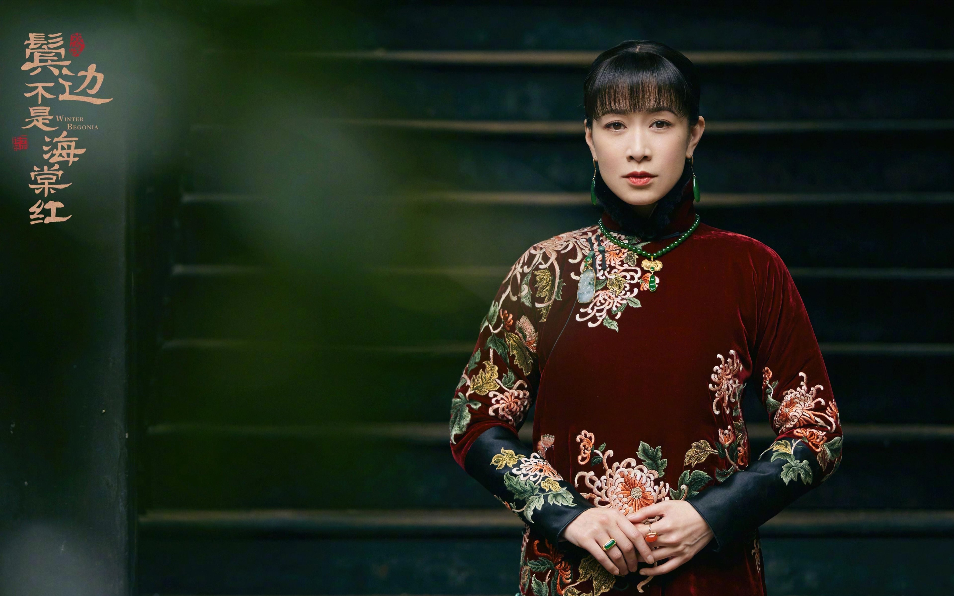 跨界唯一性，NBA总决赛焦点战与拉齐奥淘汰比利时的历史交汇