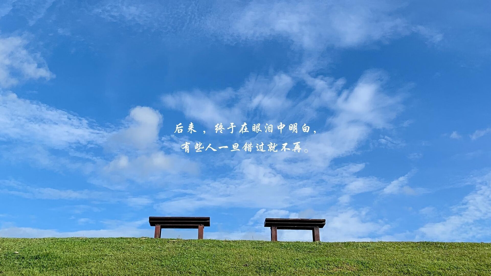 绿茵与硬木的交响，意甲焦点战与太阳终结活塞的体育诗篇