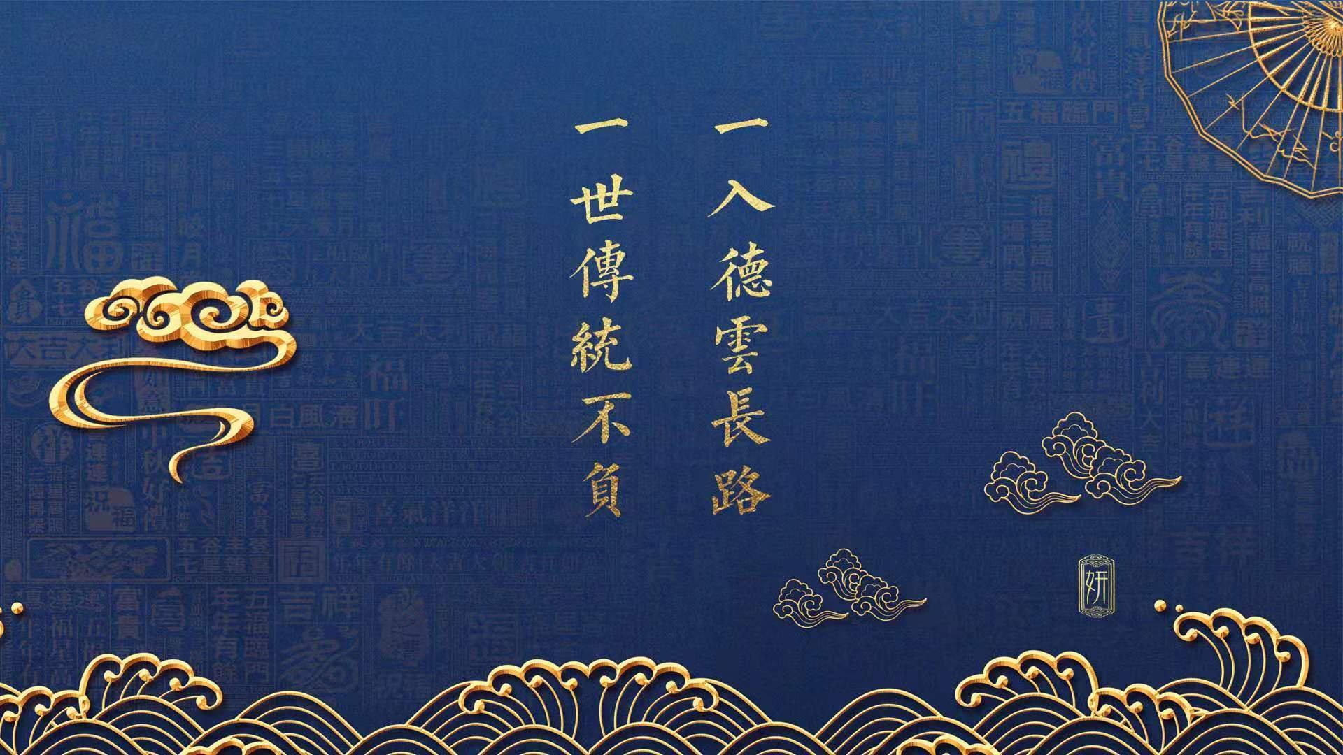 历史的手术刀，保罗在排名之夜的致命一击
