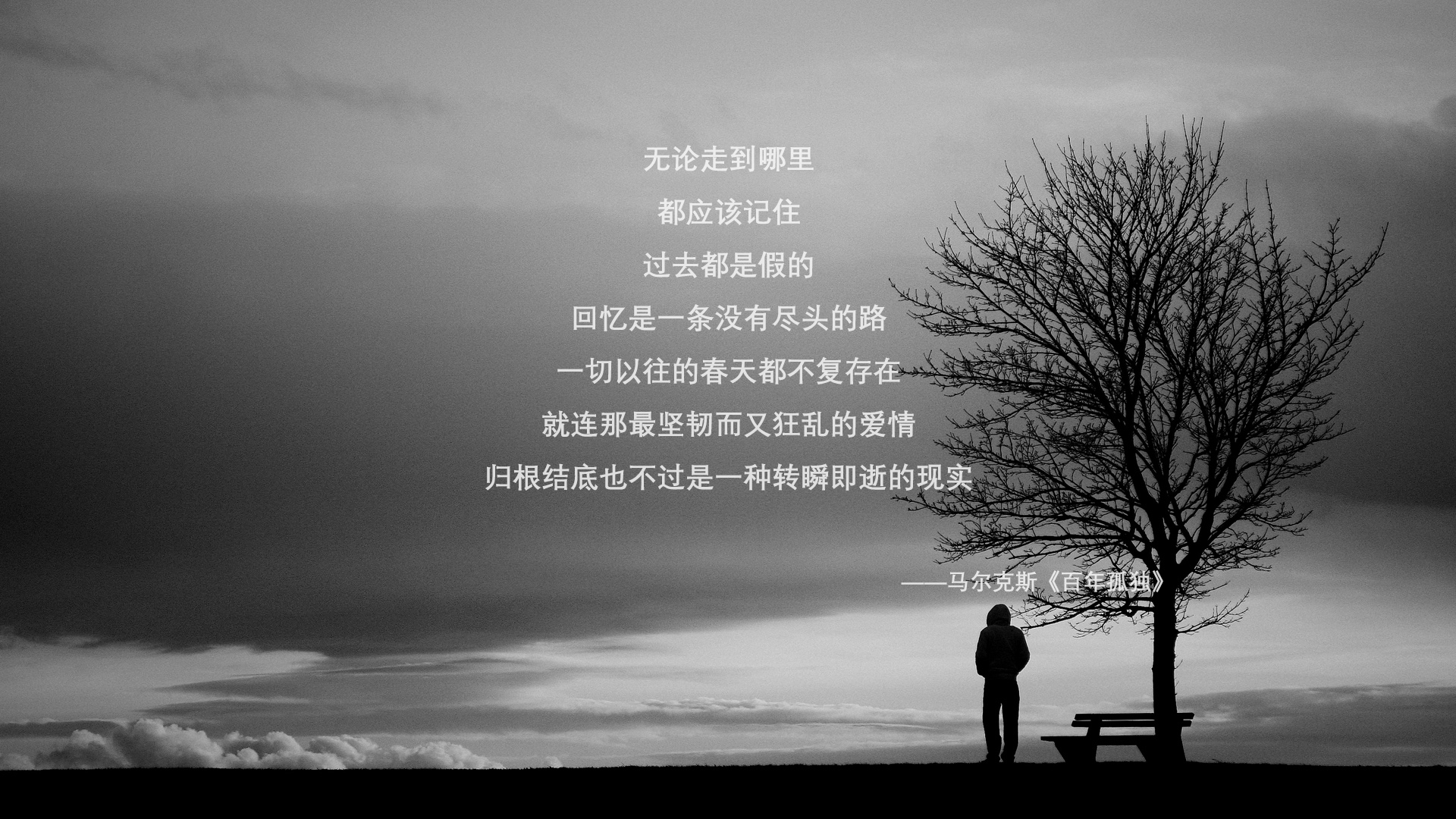 跨时空大战，当山西铁壁遭遇孟菲斯风暴，莫兰特在平行世界的加时绝杀