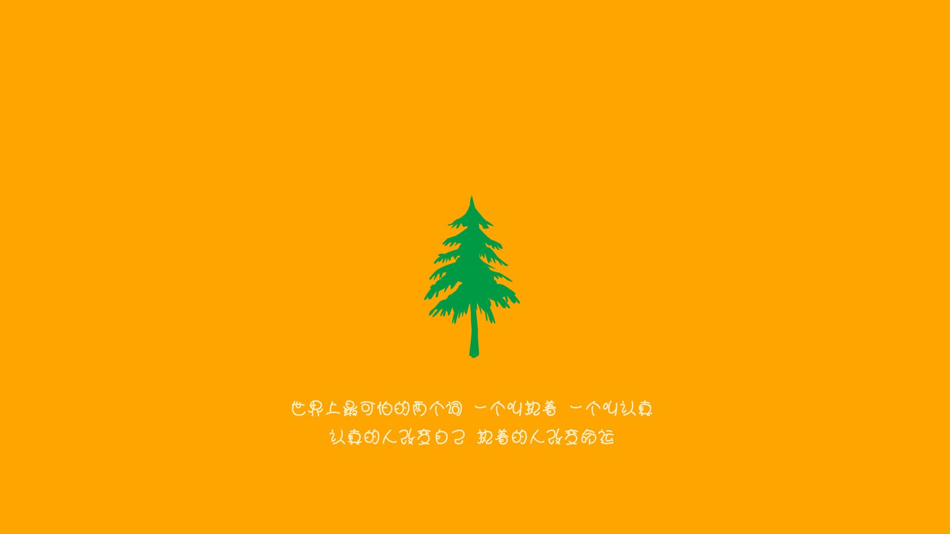 双线传奇，骑士横扫铸就篮球霸权，欧文欧冠半决赛接管定义足球艺术