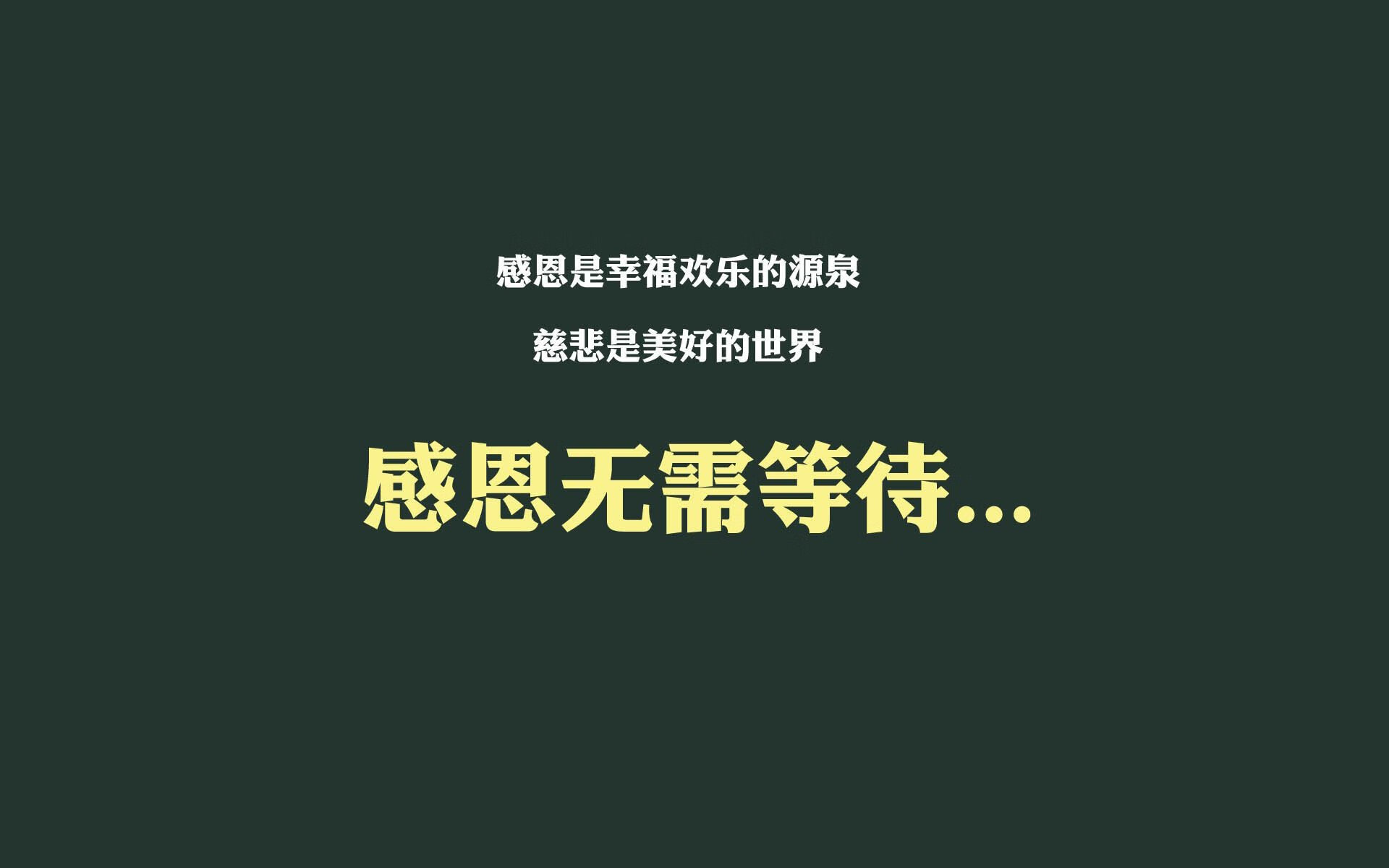 跨洲友谊赛火花四溅，比利亚雷亚尔鏖战塞内加尔，马丁内利替补登场点燃赛场