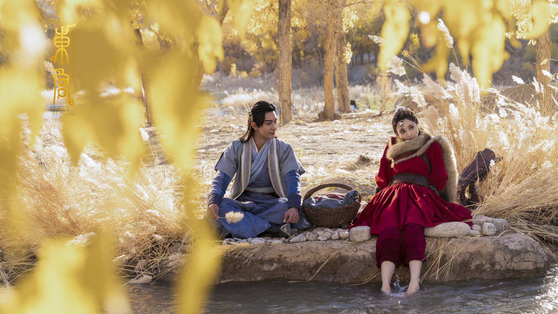 霓虹与冰，爱德华兹的雨夜孤注
