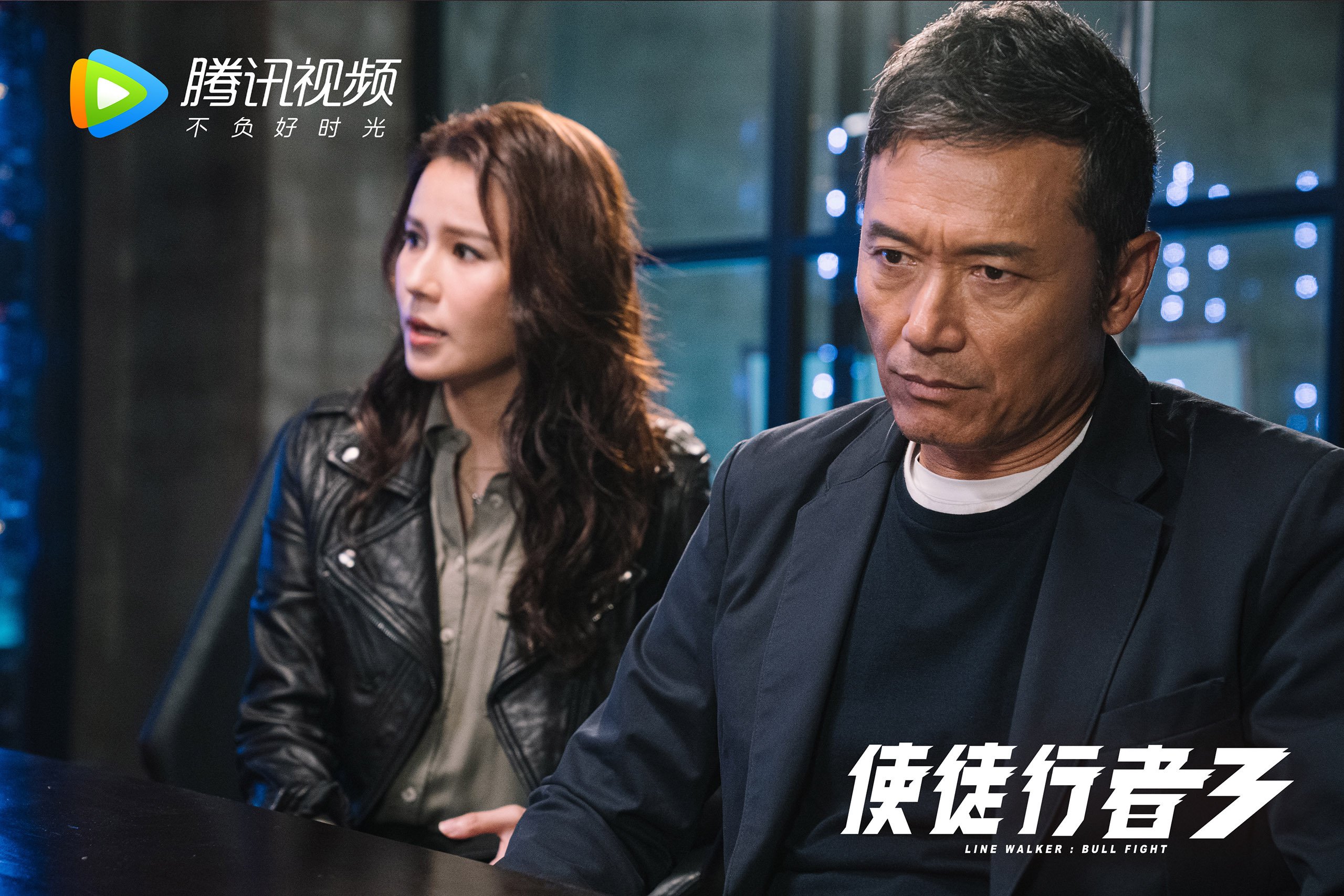 开云体育入口-数据核爆与时间魔法，楚阿梅尼的统治力与贝蒂斯的终场奇迹