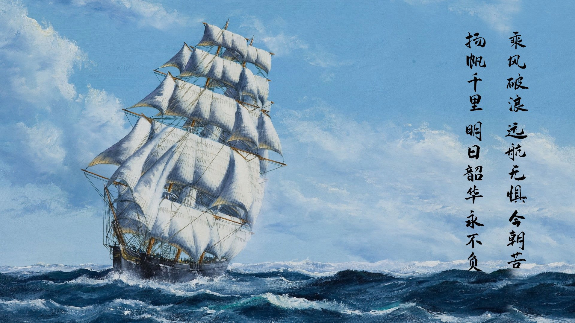 长白猛虎撕裂洛城防线，布克加时赛一击击沉快船