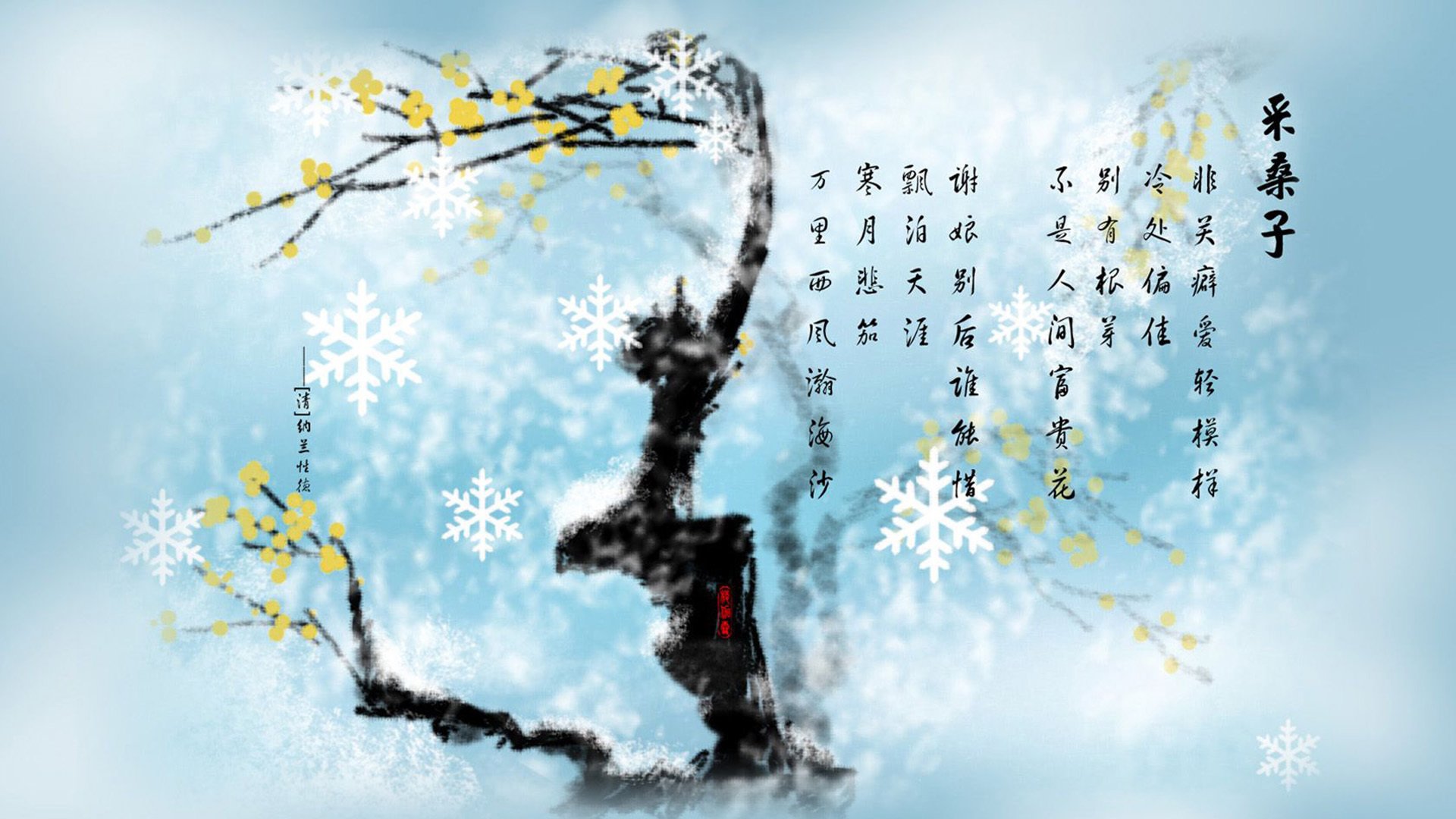 卡萨布兰卡之夜的独白,当阿特拉斯雄狮的獠牙,咬碎保加利亚的玫瑰