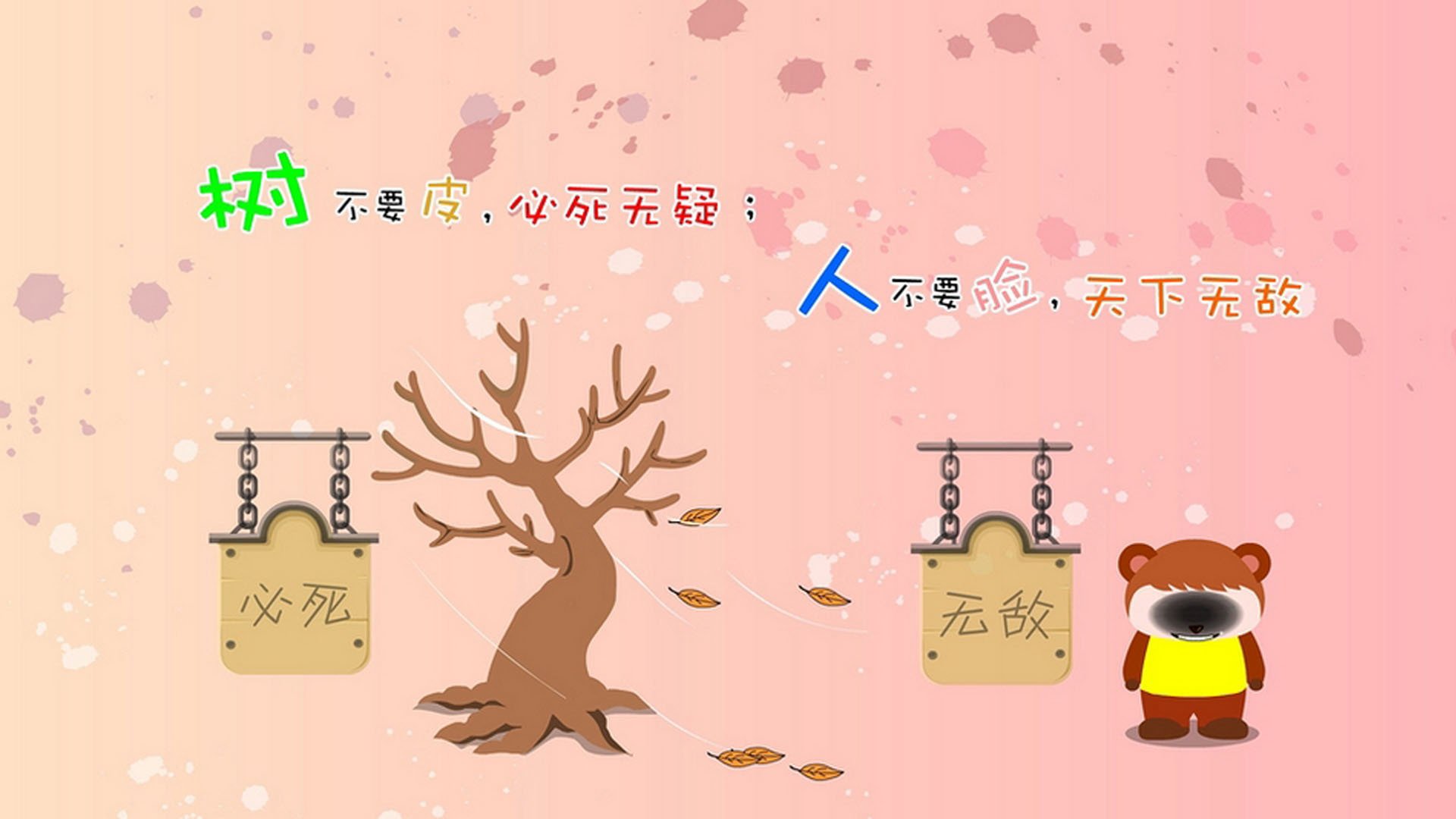 开云体育登录-致命弧线划破索菲亚夜空，萨内补时绝杀，摩洛哥1-0险胜保加利亚，E组死亡之组初现端倪