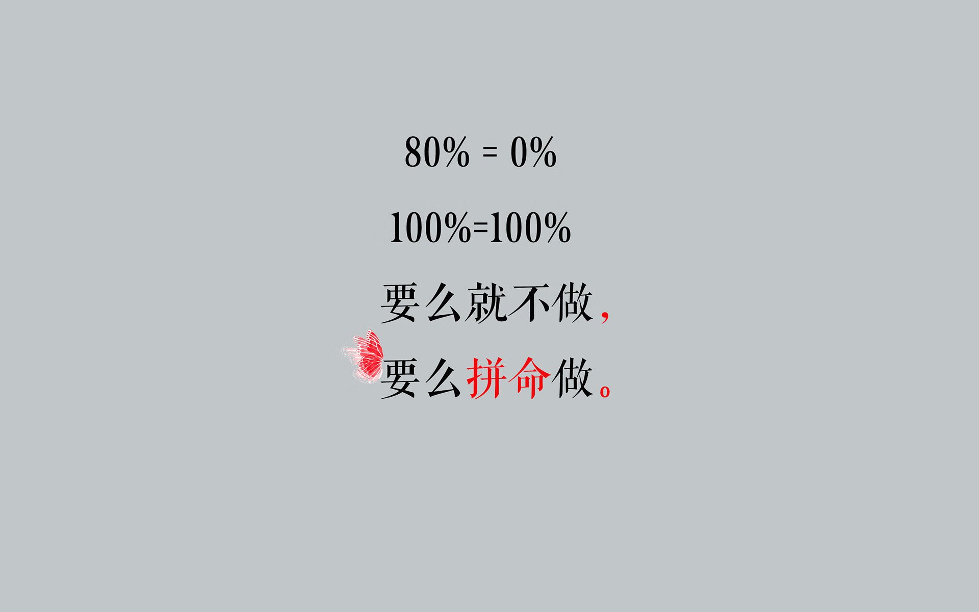 开云体育APP下载-被压制的轴心，葡萄牙的铜墙铁壁与三笘薰一个人的革命