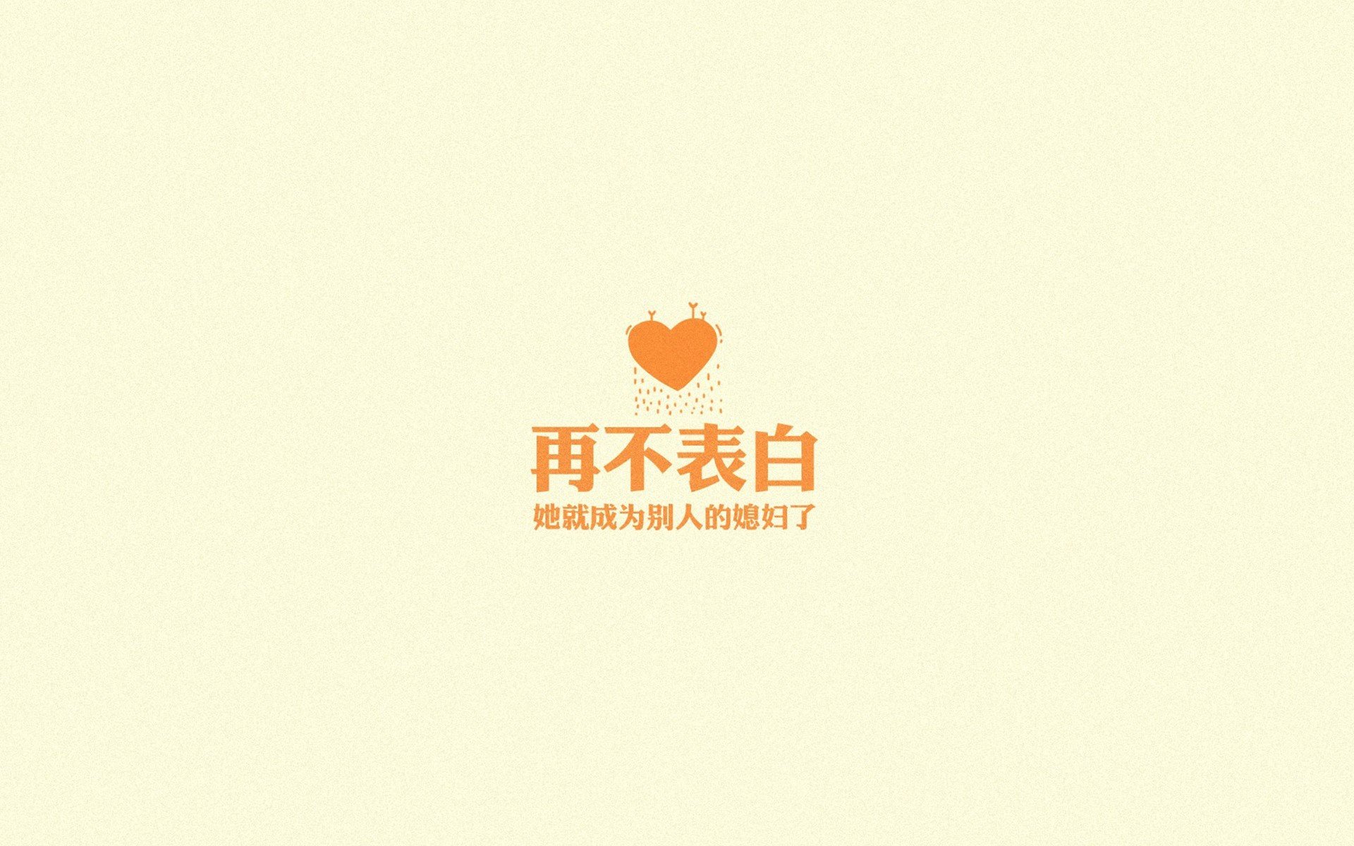 蓝色的月光与高乔的哀歌,当塔雷米在不可能之组点亮亚洲足球的圣火