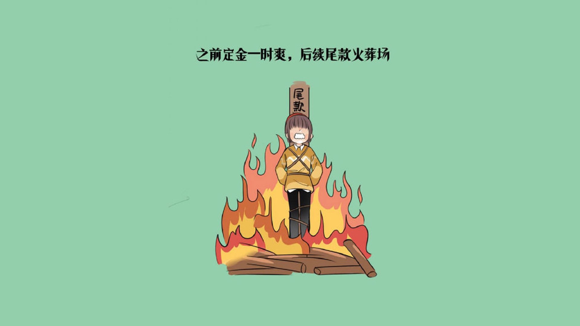 开云体育-这是一篇为您定制的深度文章，围绕2026世界杯D组焦点战，智利vs西班牙，突出巴雷拉的决定性作用