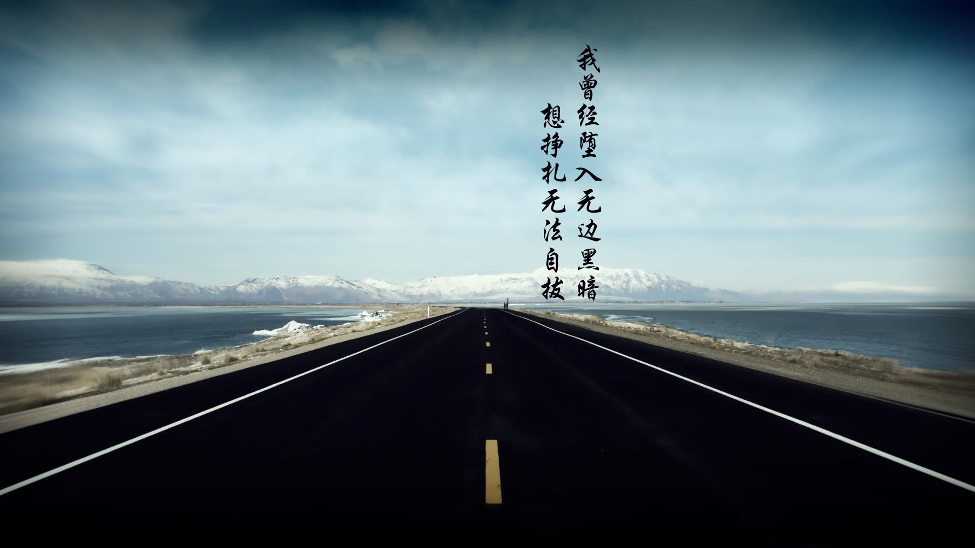 孤星与热土,巴雷拉如何在2026世界杯D组用一次非典型防守,定义了泰国与智利之战的唯一性