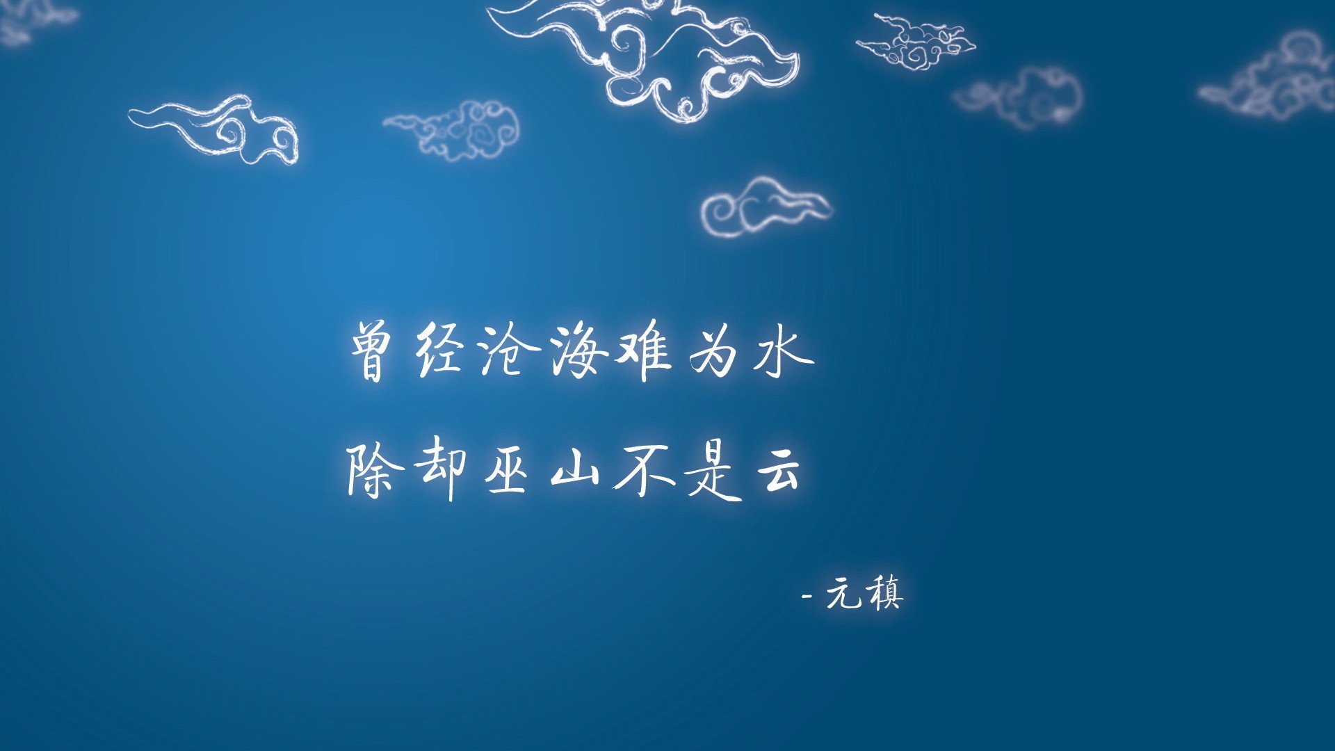 新魔术师与黄金一代的终章,2026年那个被罗德里戈重构的夜晚