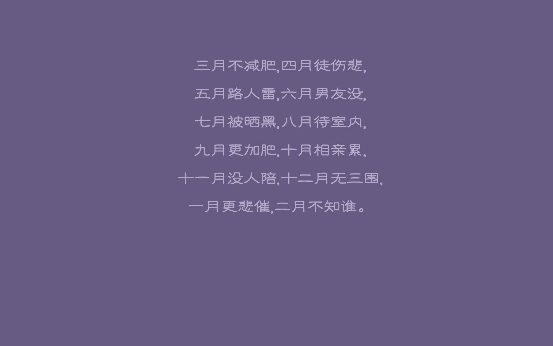 开云sport-血与钢铁的独白，2026世界杯G组绝唱，一个替补奇兵如何用93分钟改写德意志的至暗时刻