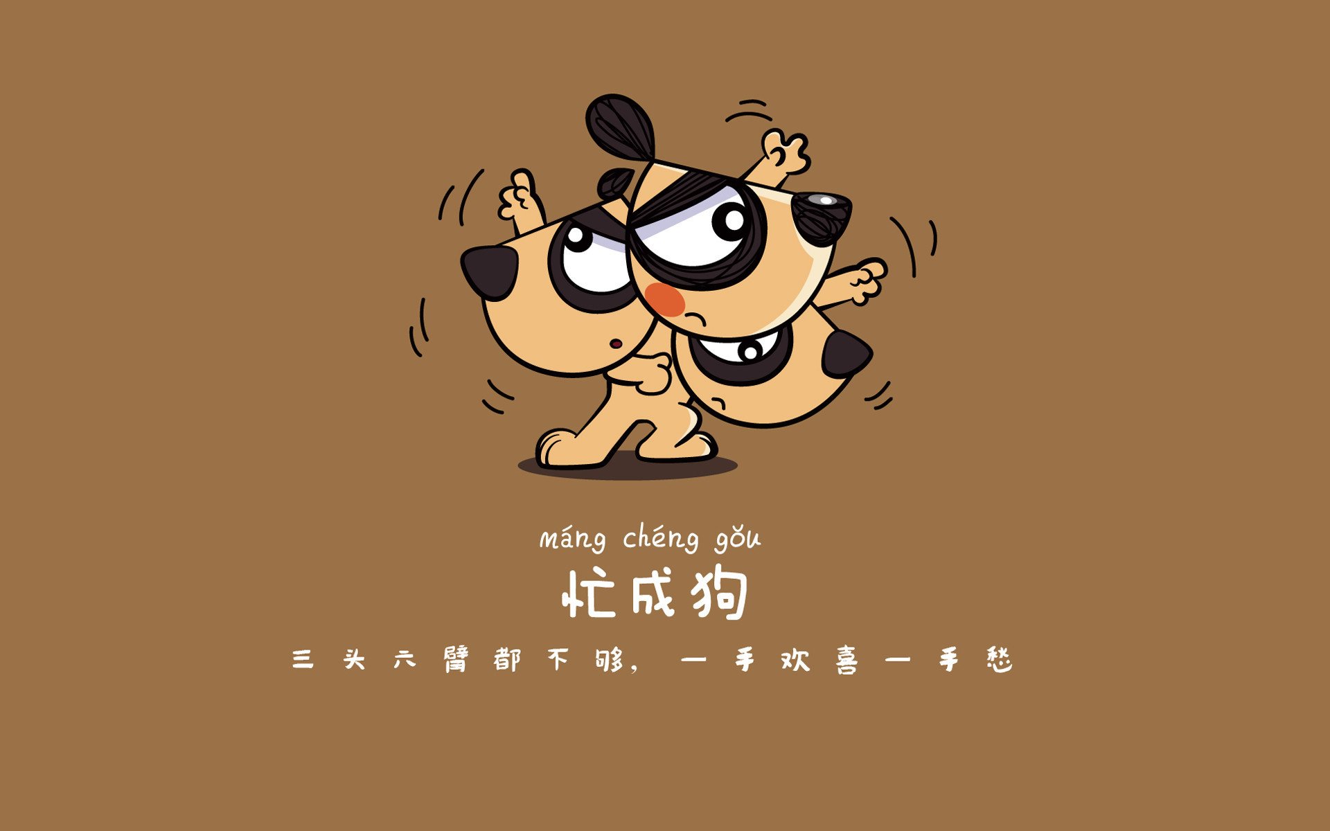 血与沙的重奏,当历史的幽灵在巴塞罗那附体,意大利用钢铁碰撞与努涅斯的孤勇,重写世界杯唯一的剧本