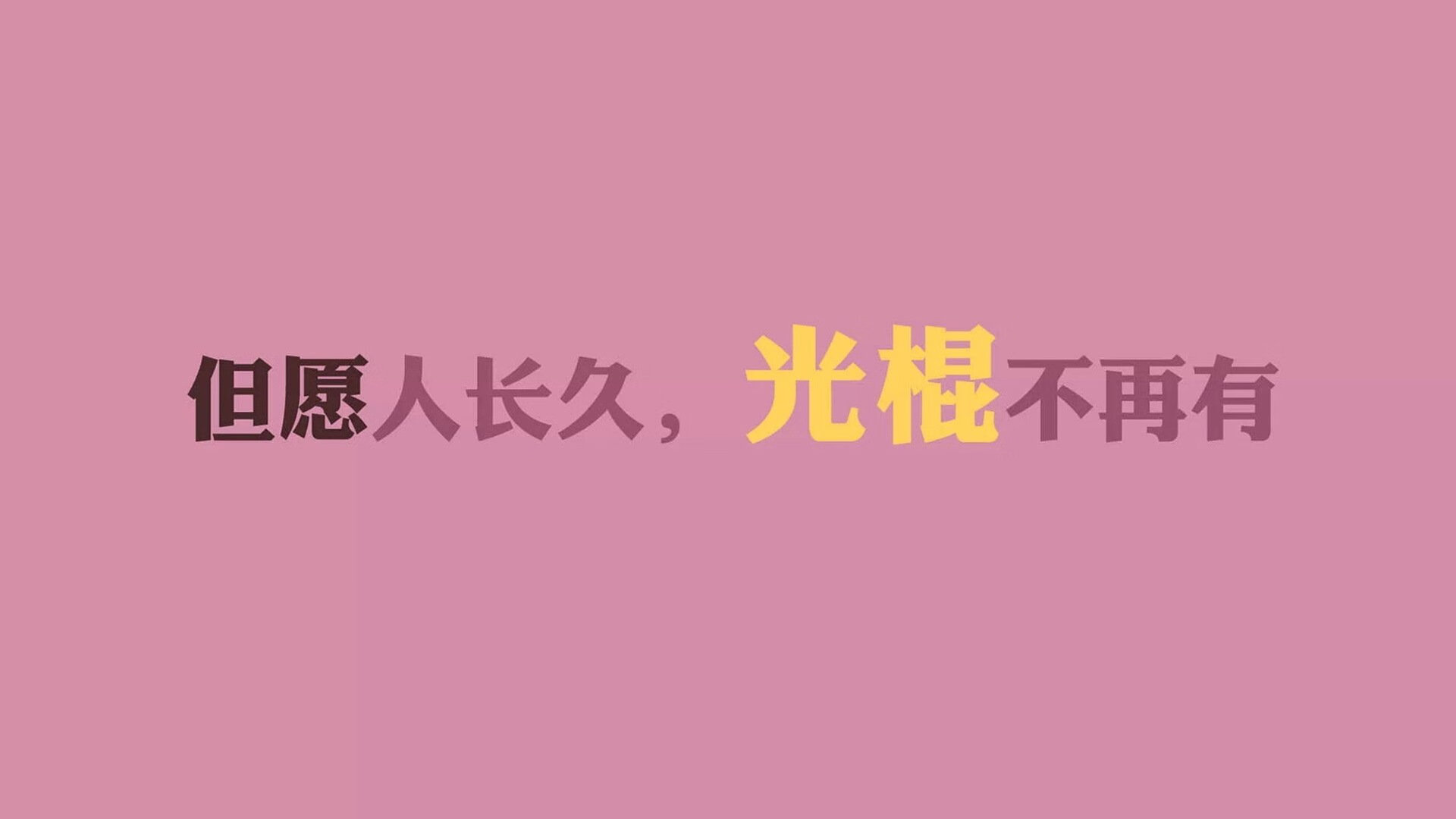 蓝衣逆鳞,铁幕下的灵光,一场美国土地上的宿命雨战与格列兹曼的救赎者